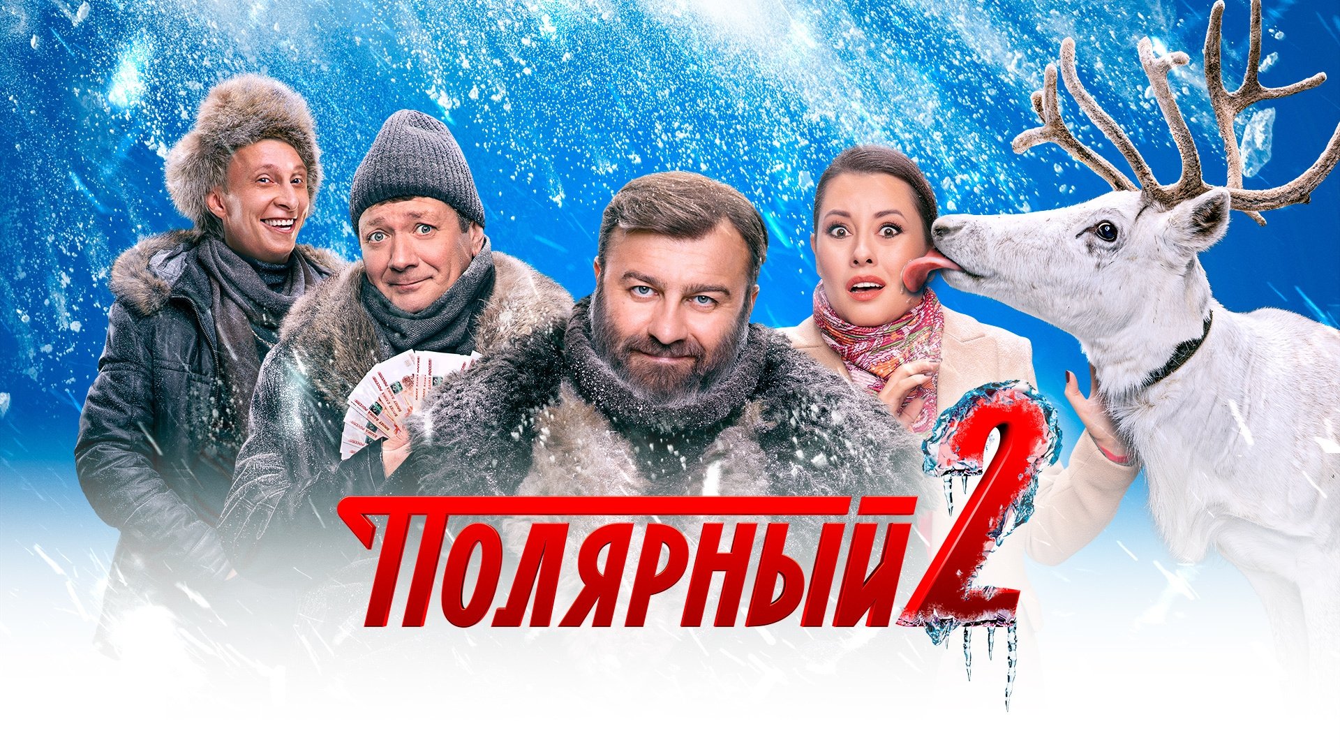 Скріншот